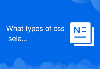 What types of css selectors are there?