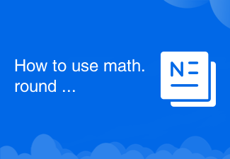 Cara menggunakan fungsi math.round