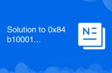 Solution to 0x84b10001