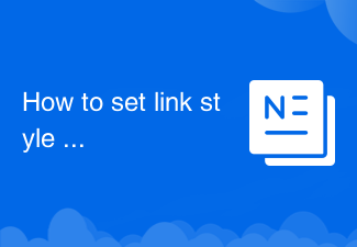 How to set link style in css