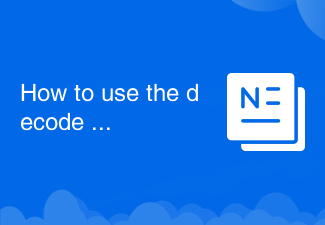 How to use the decode function