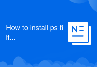 How to install ps filter