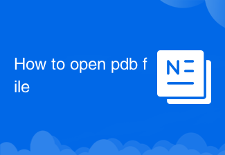 How to open pdb file