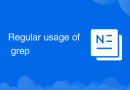 Regular usage of grep