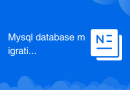 Mysql database migration method