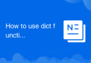 How to use dict function in Python