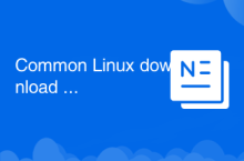 Common Linux download and installation tools