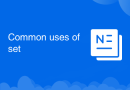 Common uses of set