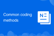 Common coding methods