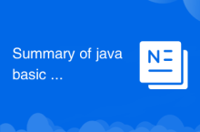 Zusammenfassung der Java-Grundkenntnisse