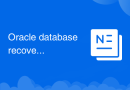 Méthode de récupération de base de données Oracle