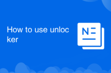 How to use unlocker