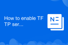 TFTP 서버를 활성화하는 방법