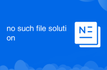 no such file solution