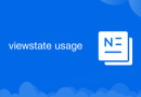 viewstate usage