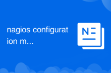 nagios configuration method
