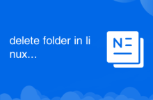 delete folder in linux
