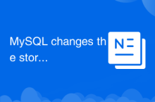 MySQL changes the storage engine method of a table