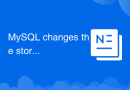 MySQL changes the storage engine method of a table