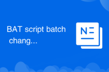 BAT script batch changes file names