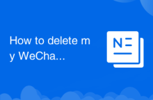 WeChat アドレスを削除する方法