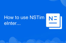 How to use NSTimeInterval