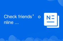 Check friends' online status on TikTok