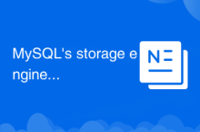 Enjin storan MySQL untuk mengubah suai jadual data