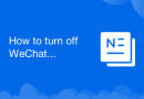 How to turn off WeChat automatic download