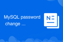 MySQL password change method