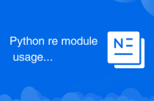 Python re module usage