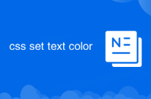 CSS définir la couleur du texte