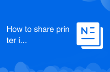 How to share printer in win10
