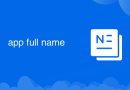 app full name