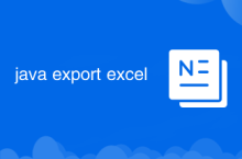 Java-Export Excel