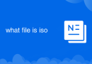 what file is iso