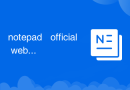 notepad++ official website