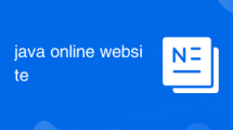 java online website