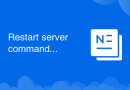 Restart server command