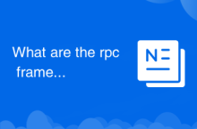 What are the rpc frameworks?
