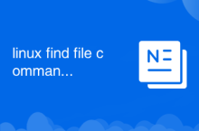 Linux-Befehl „Datei suchen'.