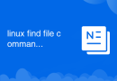 linux find file command