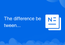 The difference between lightweight application servers and cloud servers