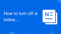 How to turn off windows security center