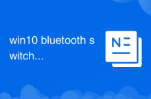 win10 bluetooth switch is missing