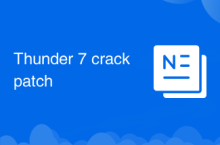 Thunder 7 crack patch