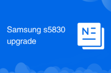 Mise à niveau du Samsung s5830