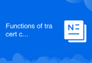 Functions of tracert command
