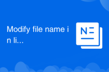 Modify file name in linux