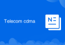 Telecom cdma